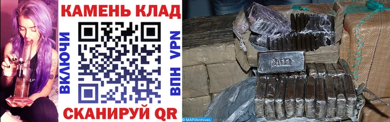 Виды наркоты Соликамск A-PVP Конопля МЕФ АМФЕТАМИН Кокаин Гашиш