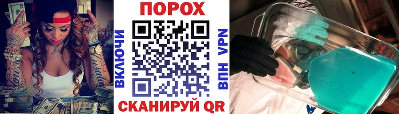 Amphetamine Premium  Соликамск 