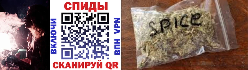 БУТИРАТ 1.4BDO  Соликамск 
