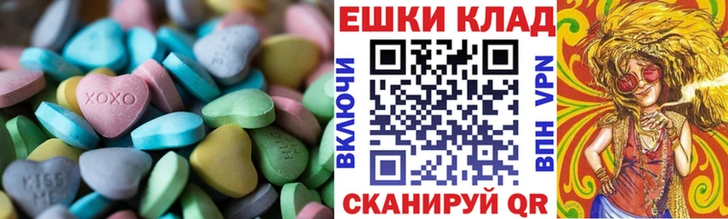 Ecstasy DUBAI  закладки  Соликамск 