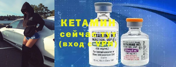 ECSTASY Краснотурьинск