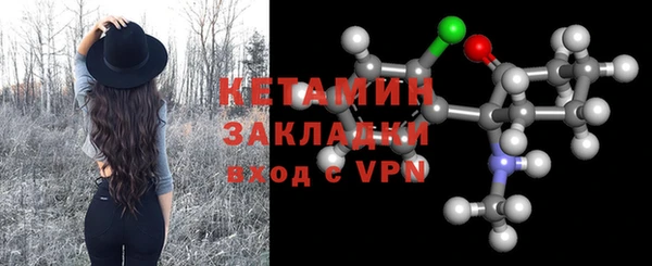 крисы Краснослободск