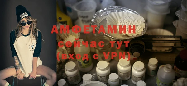 ECSTASY Краснотурьинск