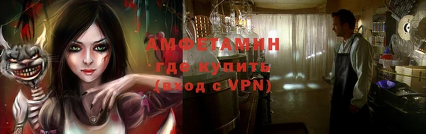 кокс Красноперекопск