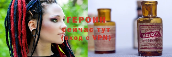 ECSTASY Краснотурьинск