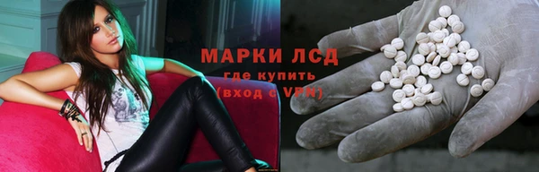 дмт Одинцово