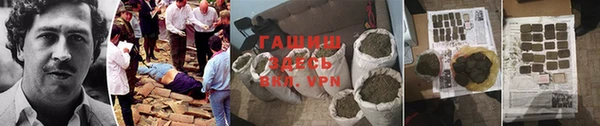 ECSTASY Краснотурьинск