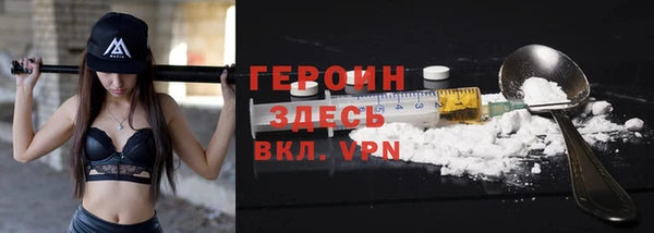 крисы Краснослободск