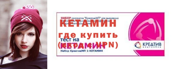 кокс Красноперекопск