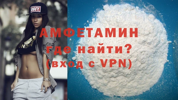 кокс Красноперекопск