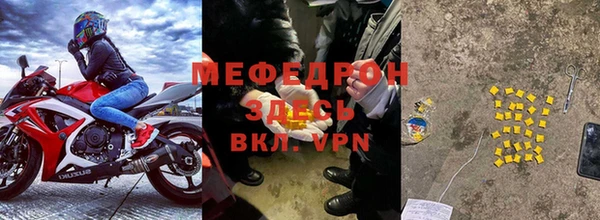 ECSTASY Краснотурьинск