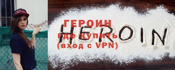 кокс Красноперекопск