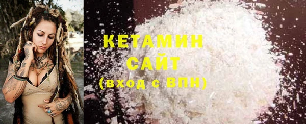 ECSTASY Краснотурьинск