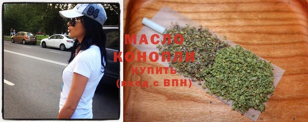 таблы Березники