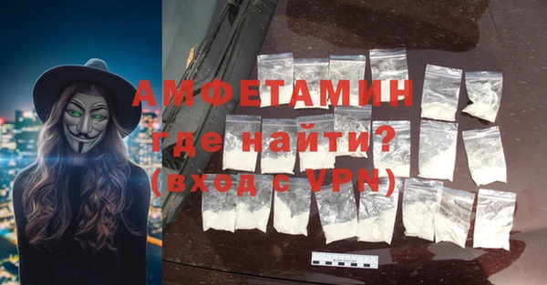ECSTASY Краснотурьинск