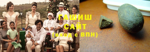 крисы Краснослободск