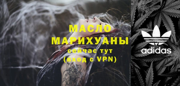 ECSTASY Краснотурьинск