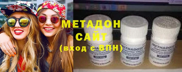 крисы Краснослободск