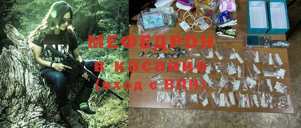 кокс Красноперекопск