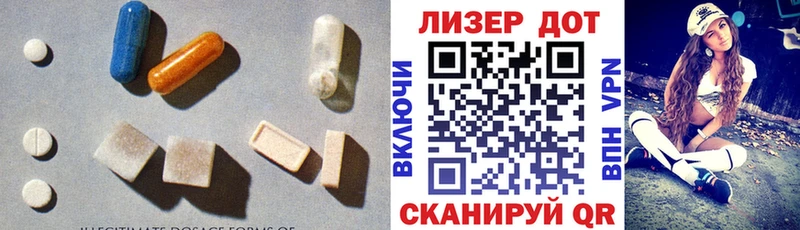 LSD-25 экстази кислота Соликамск