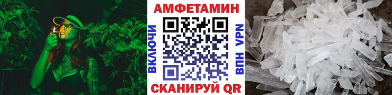Первитин витя Соликамск