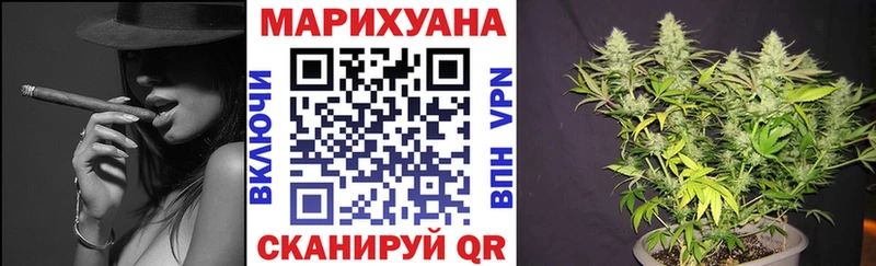 купить наркоту  Соликамск  Бошки Шишки гибрид 